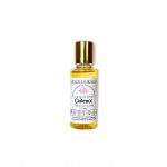 Cadence Body Oil