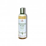Chamomile Wash Allergen &amp; SLS Free (2 for £12.00 offer)